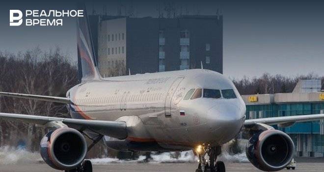 «Аэрофлот» отменил рейсы в Уфу и Казань 22 июня из-за непогоды