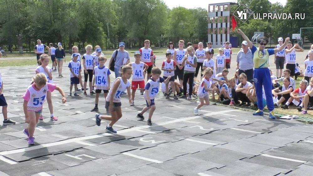 Выше, быстрее, сильнее! В Ульяновской области стартовал региональный этап летнего Фестиваля ГТО