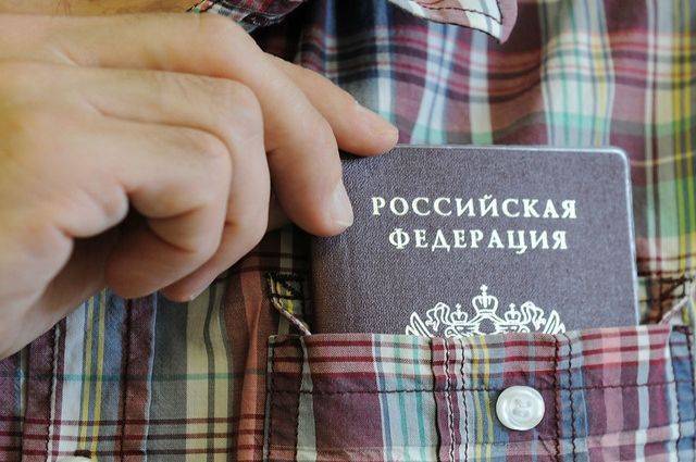 Дума рассмотрит проект об обязательном наличии гражданства РФ у гидов