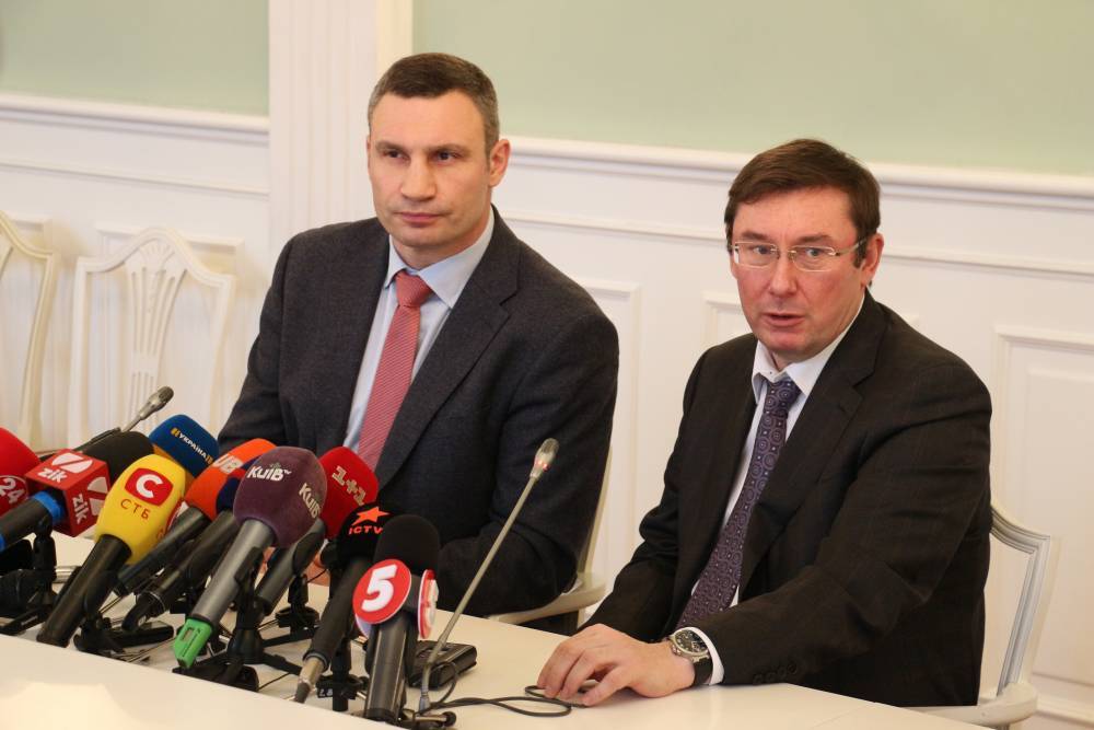 Кличко и Луценко ждет тюрьма, сидеть будут долго: подано громкое заявление
