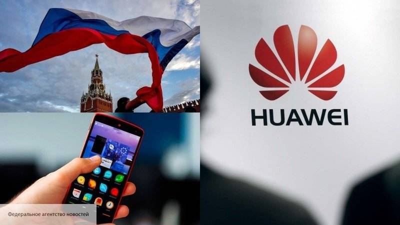 Huawei планирует использовать российскую ОС «Аврора»
