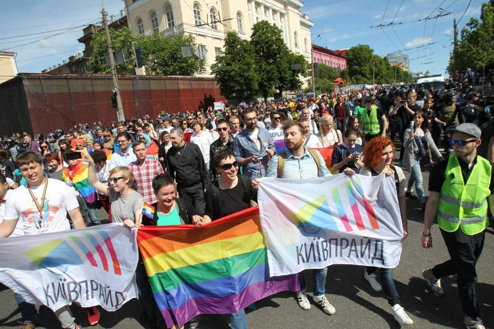 Полиция запретила участникам киевского марша равенства призывать к миру с Россией | Политнавигатор