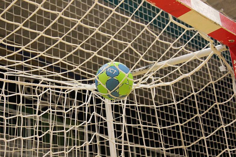 «Ростов-Дон» примет участие в Лиге чемпионов EHF DELO WOMEN'S