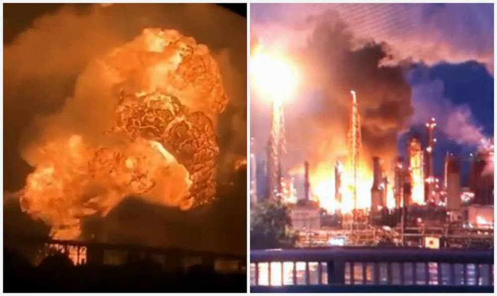 Мощный взрыв прогремел в США: момент попал на видео
