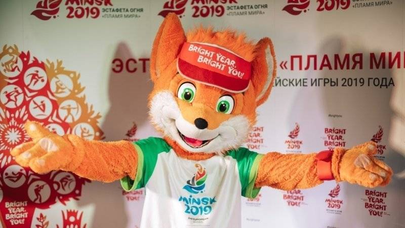 Церемония открытия вторых Европейских игр прошла в Минске