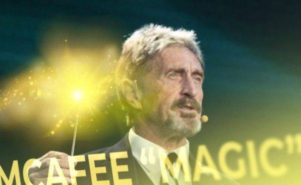 Платформа McAfee Magic: Успешный проект или новая безумная идея Джона Макафи?