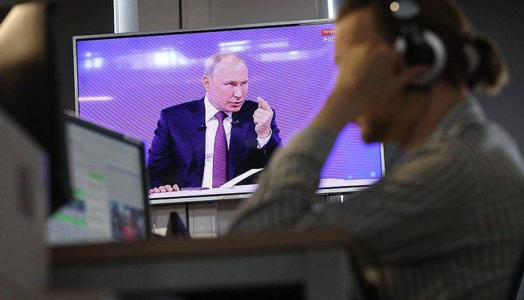 «Прямую линию» с Путиным посмотрело более 1 млн москвичей