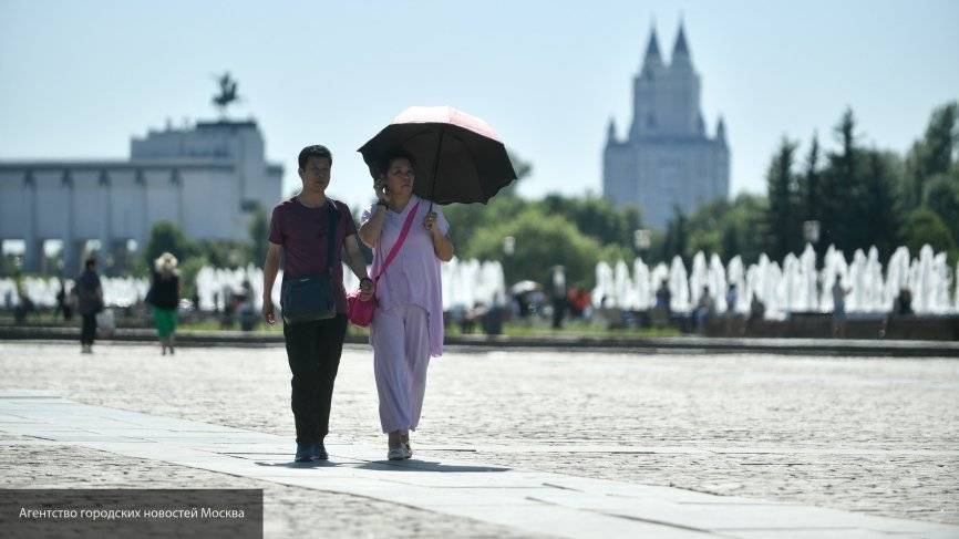 Синоптики рассказали о погоде в Москве и области в субботу