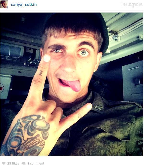 Instagram разоблачает российских солдат тайно работающих в Украине
