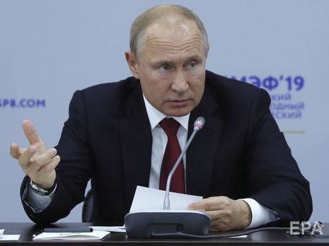 Рейтинг «Прямой линии» с Путиным упал до минимума