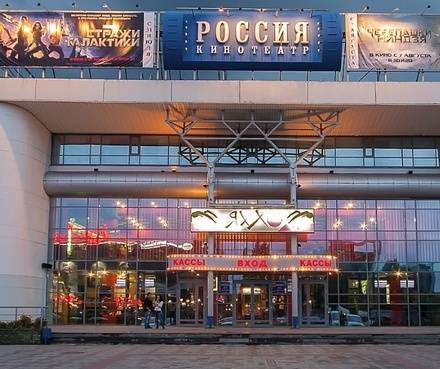 Нижегородский кинотеатр «Россия» продают за 300 млн рублей