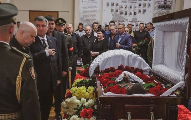 В Киеве состоялась церемония прощания с Тымчуком