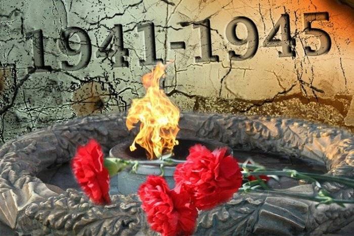 День памяти и скорби, день начала самой жестокой и кровавой Великой Отечественной войны