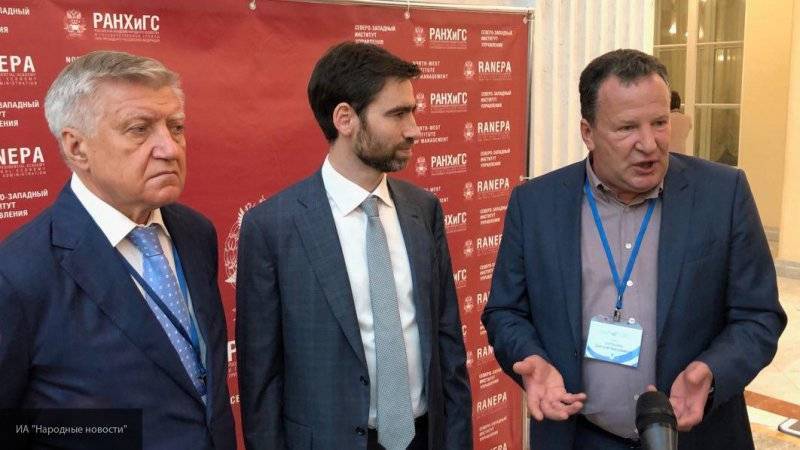 Вопросы цифровизации государственного управления обсудили на форуме в Петербурге