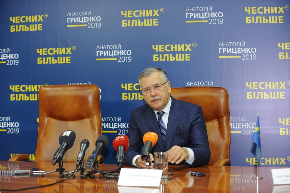 Депутат Европарламента призвал украинцев голосовать за партию Гриценко: "Сделайте правильный выбор"
