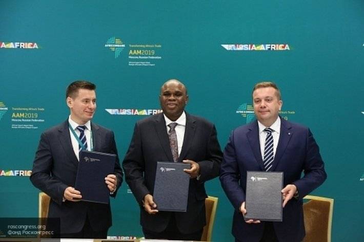 Афрексимбанк, РЭЦ и Росконгресс заключили соглашение о сотрудничестве