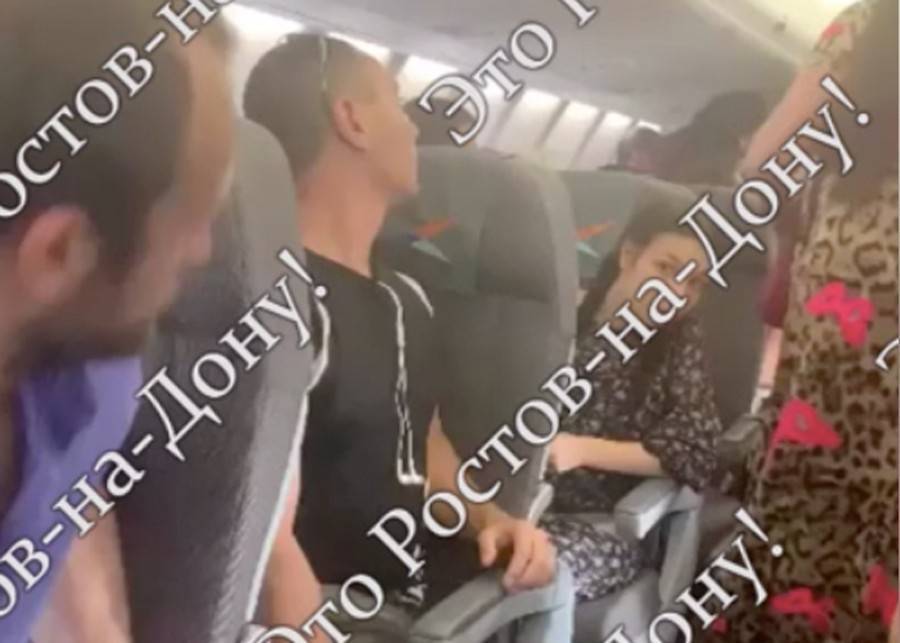 Рейс Ростов – Москва задержали из-за драки