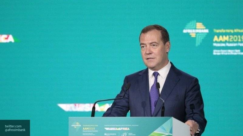 Медведев заявил, что страны Африки становятся более привлекательными для инвестиций