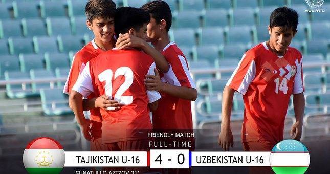 Юношеская сборная Таджикистана (U-16) одержала крупную победу над сверстниками из Узбекистана