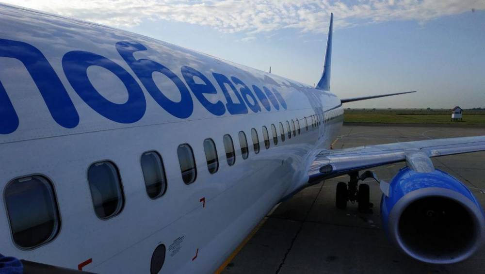 «Белавиа» не будет менять расписание после запрета на полеты в Грузию