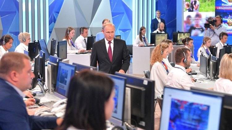 СМИ узнали подробности о потерянной записке, за которую стыдно Путину