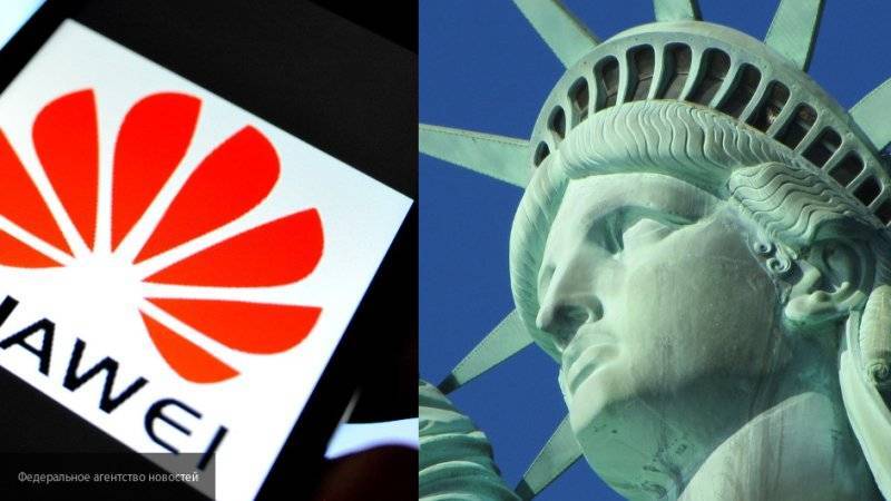 Huawei подала в суд на США за конфискованное оборудование