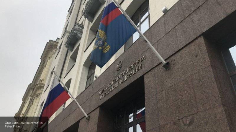Минтранс РФ официально озвучил две причины приостановки авиасообщения с Грузией