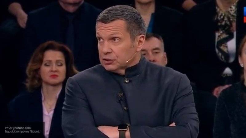Соловьев назвал повышение цен для россиян в кафе Грузии "идиотизмом и дискриминацией"