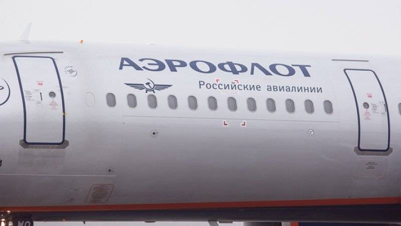 «Аэрофлот» сообщил о прекращении авиасообщения с Грузией