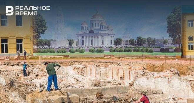 Археологи в Казани рассказали о находках на месте строительства собора Казанской иконы Божьей матери