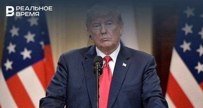 Трамп рассказал о планах расширить санкции против Ирана