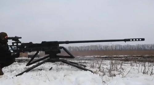 Работу крупнокалиберной винтовки «Сепаратист» показали в ДНР