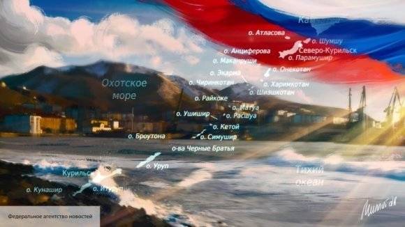 Американские СМИ рассказали про хитрость России с Курильскими островами