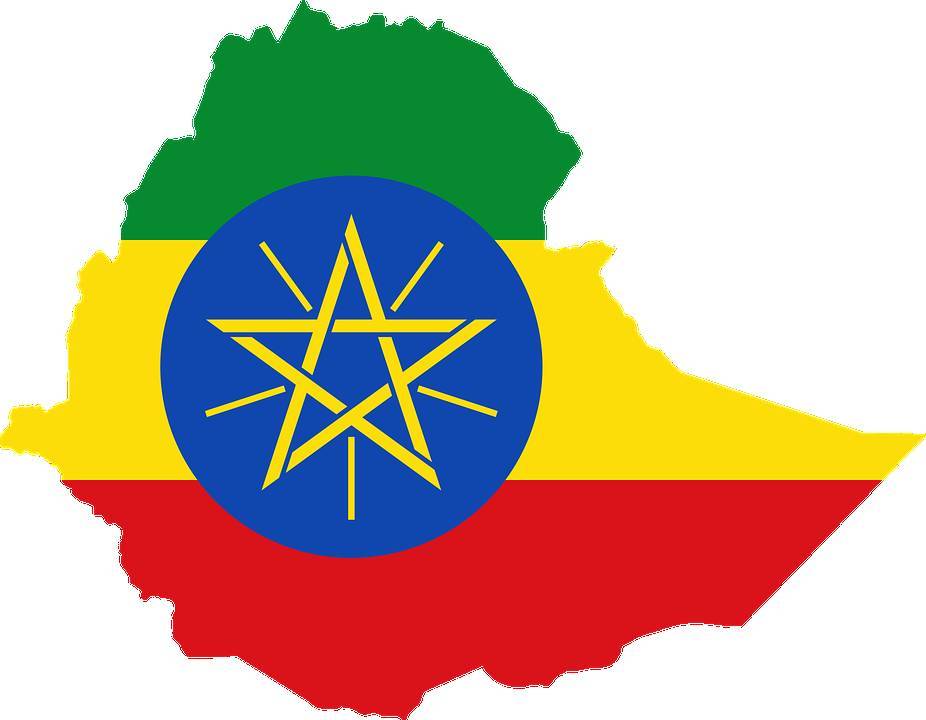 Попытка переворота в Эфиопии