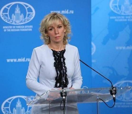 Захарова ответила на заявление президента Грузии о российских туристах