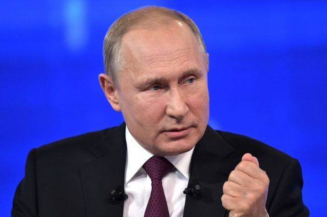 Путин заявил, что Россия готова к диалогу с США