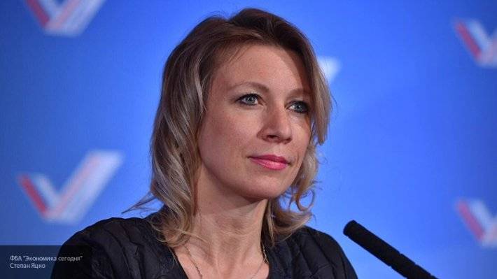 Захарова отреагировала на заявление президента Грузии о российских туристах