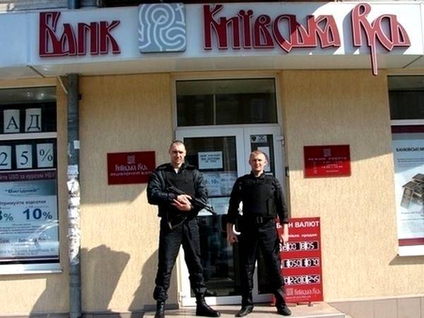 Банкир Виктор Братко пытается сбежать от СБУ к МВД