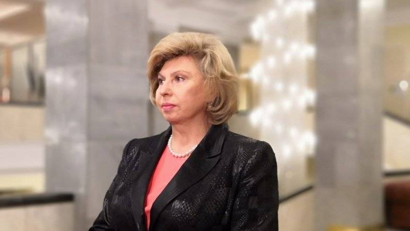 Омбудсмен РФ призвала грузинского коллегу защитить права россиян в Грузии