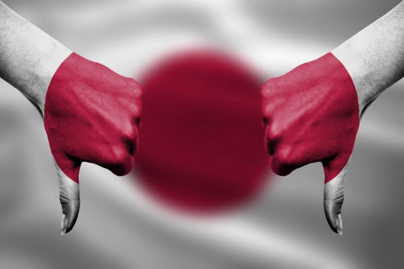 В Японии заявили о "неудаче", постигшей соглашение по Курилам