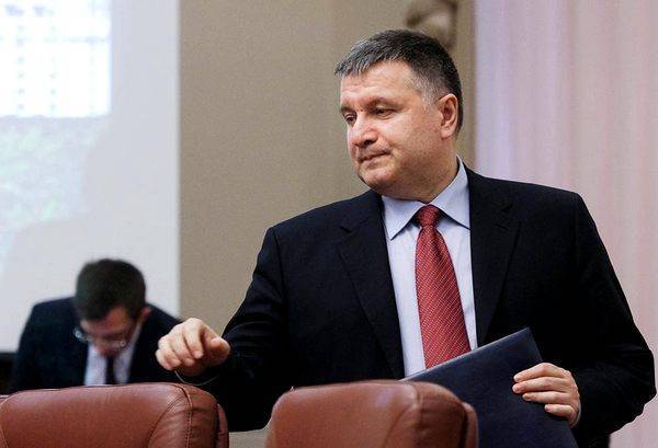 15 причин для отставки министра Авакова