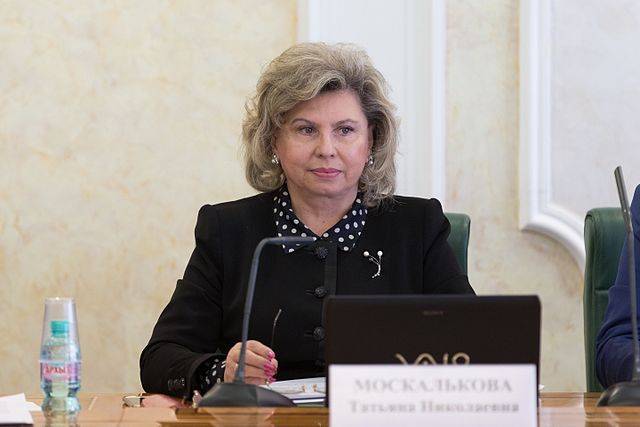 Москалькова взяла на контроль ситуацию с правами россиян в Грузии