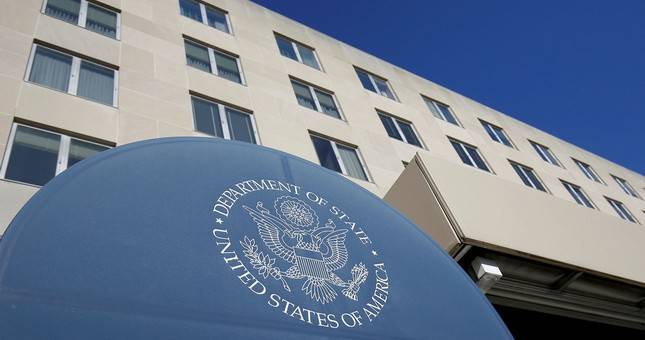 США исключили Узбекистан из списка нарушителей религиозных свобод