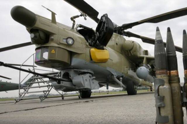 Два вертолета Ми-28НМ «Ночной охотник» поступили в распоряжение ВКС