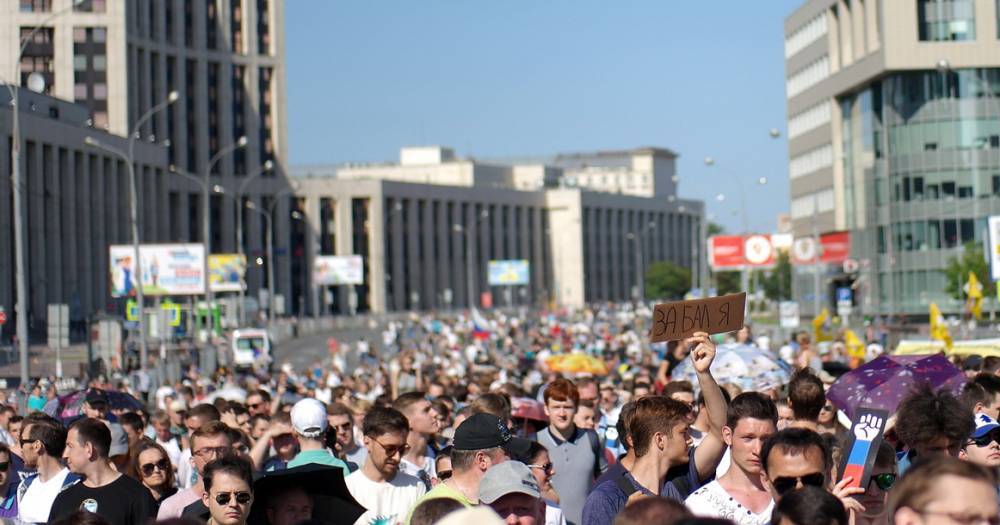 В Москве на митинг против полицейского произвола не пустили защитников Шиеса