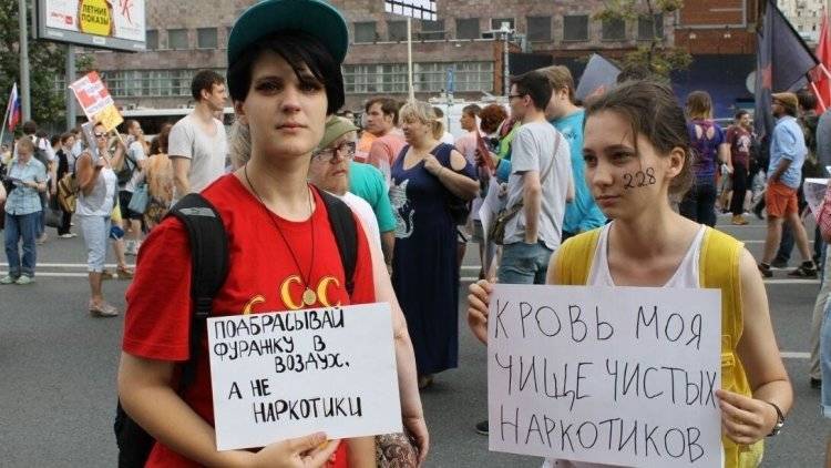 Фрик-митинг в Москве снизит напряженность в обществе, уверен эксперт