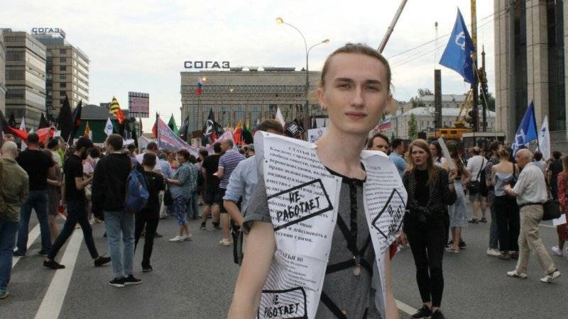 Четверо нарушителей порядка задержаны после фрик-митинга в Москве