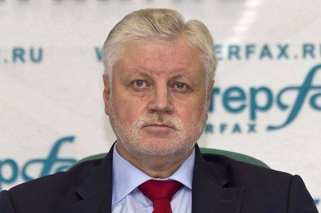 Сергей Миронов призвал ввести экономические санкции против Грузии