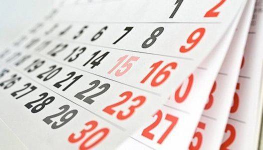В Украине обновили календарь