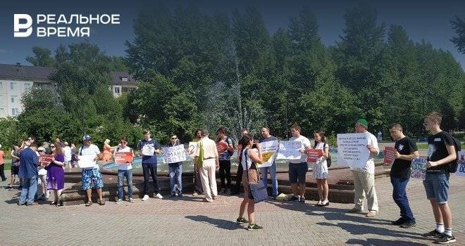 В Казани прошел пикет за свободу слова